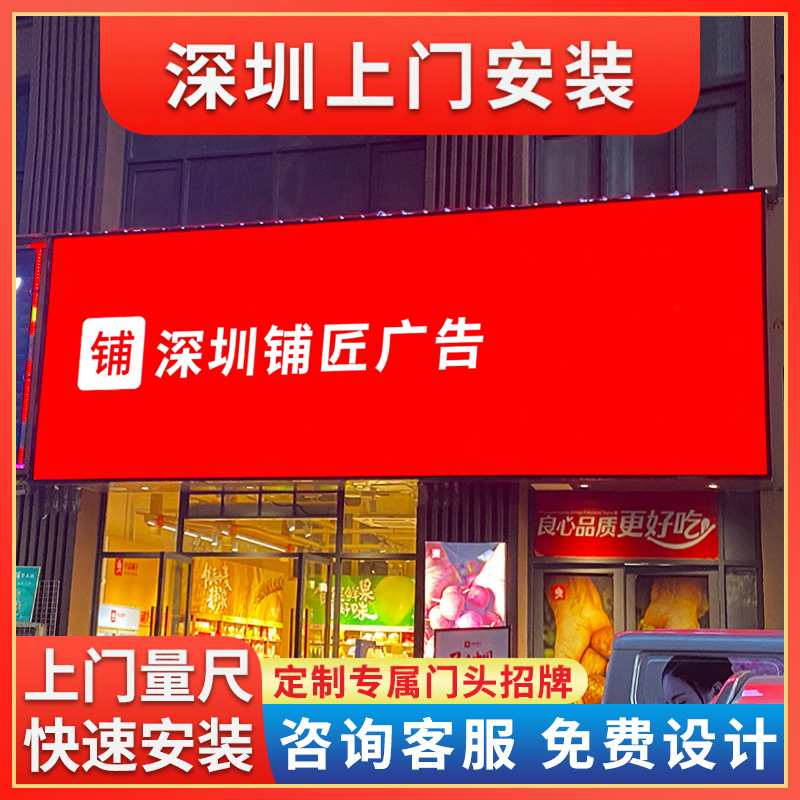 深圳东莞佛山3m双喷软膜灯箱