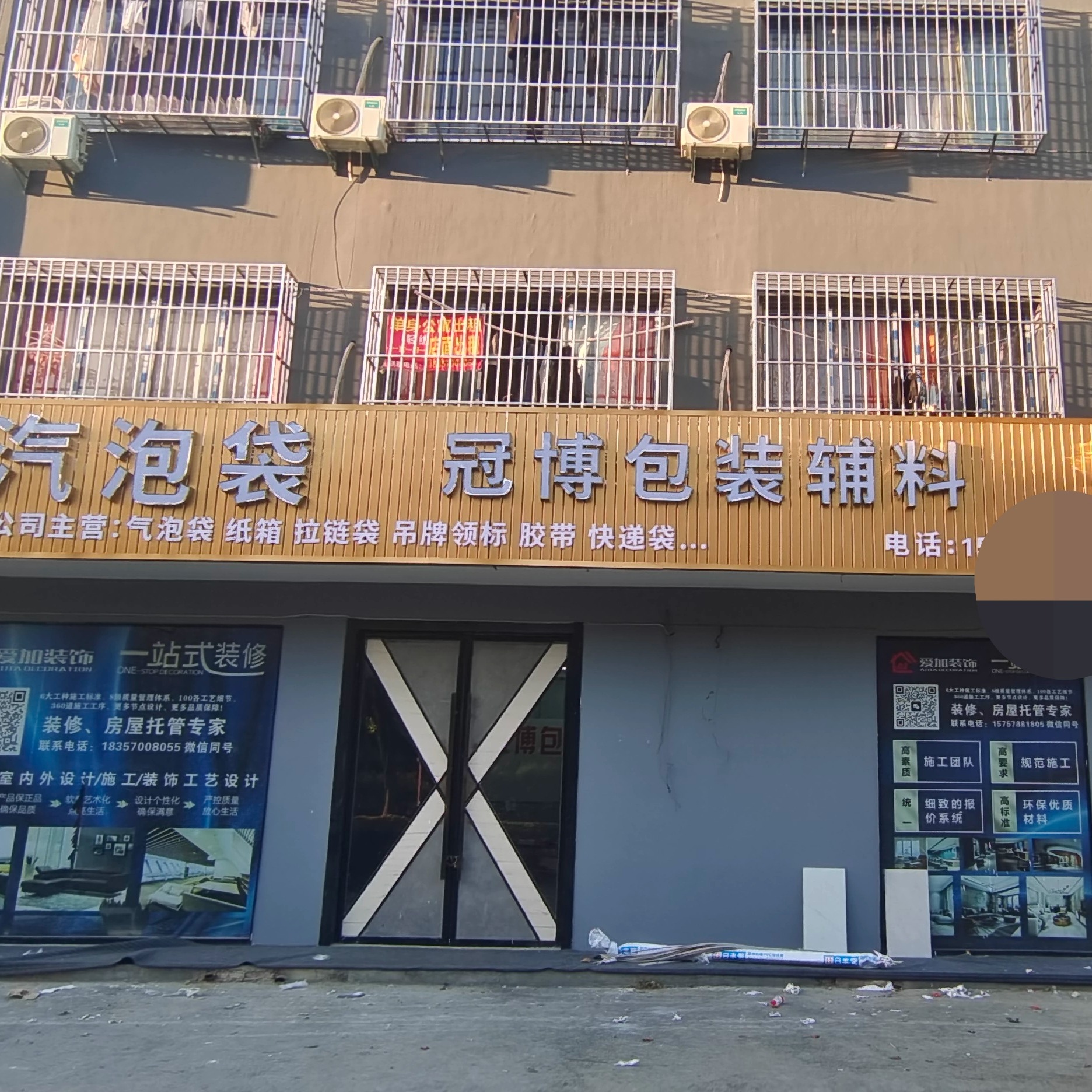 深圳东莞嘉兴门头招牌安装门头设计发光字字牌铝塑板门头铝单板招