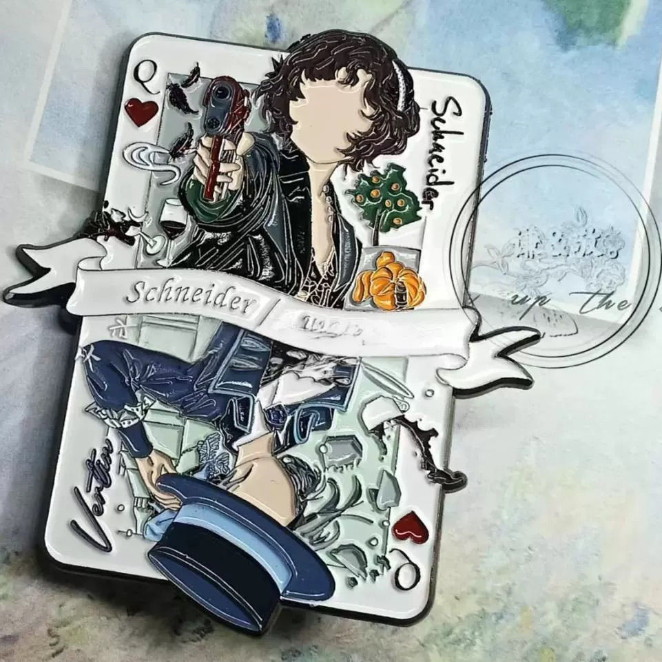 重返未来1周边维尔汀斯奈