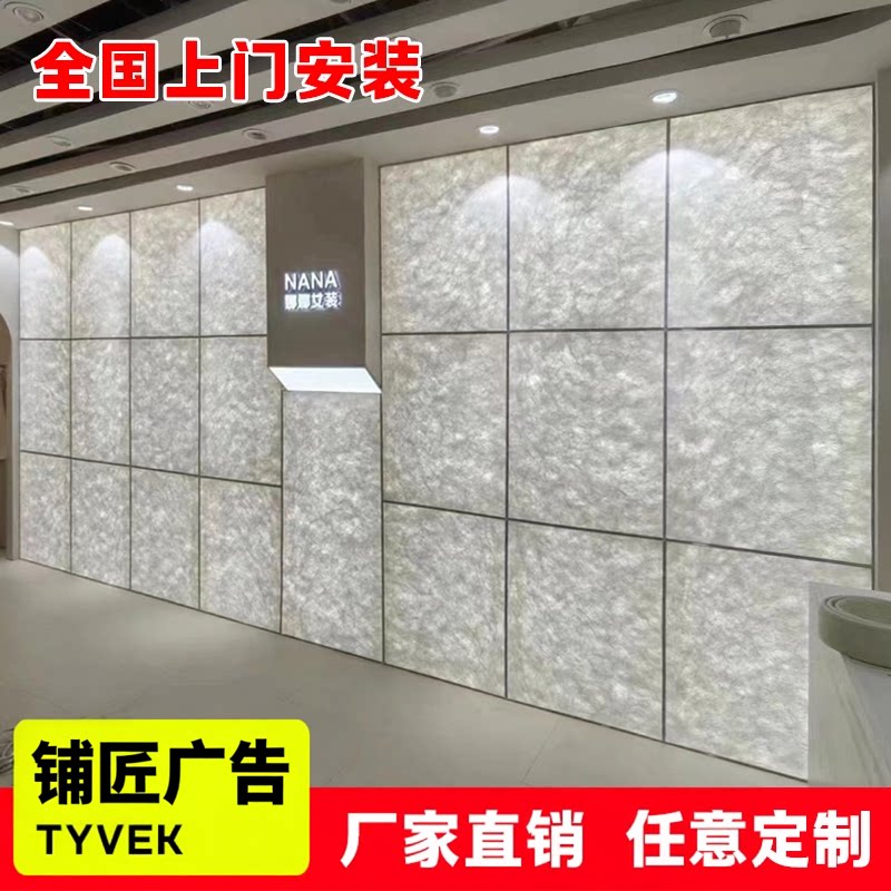 深圳东莞杜邦纸网红灯箱图片