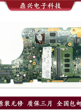 华硕W519L X555LJ A555QG F555L VM510L A555L Y583L W419L主板