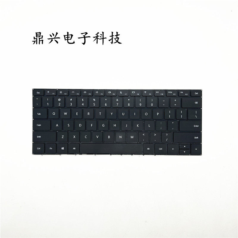 华为wrt-w19 w09 hn-w19l wrtb-wah9l 键盘 笔记本背光键盘 原装