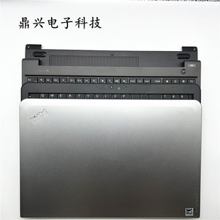 C殼 屏軸蓋 B殼 A殼 LENOVO S531 原裝 S540 D殼 聯(lián)想 外殼