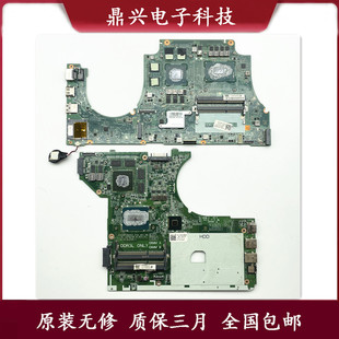 P57F 原装 DAAM9ABM8D0 主板 5577 7559 7557 7447 戴尔游匣14