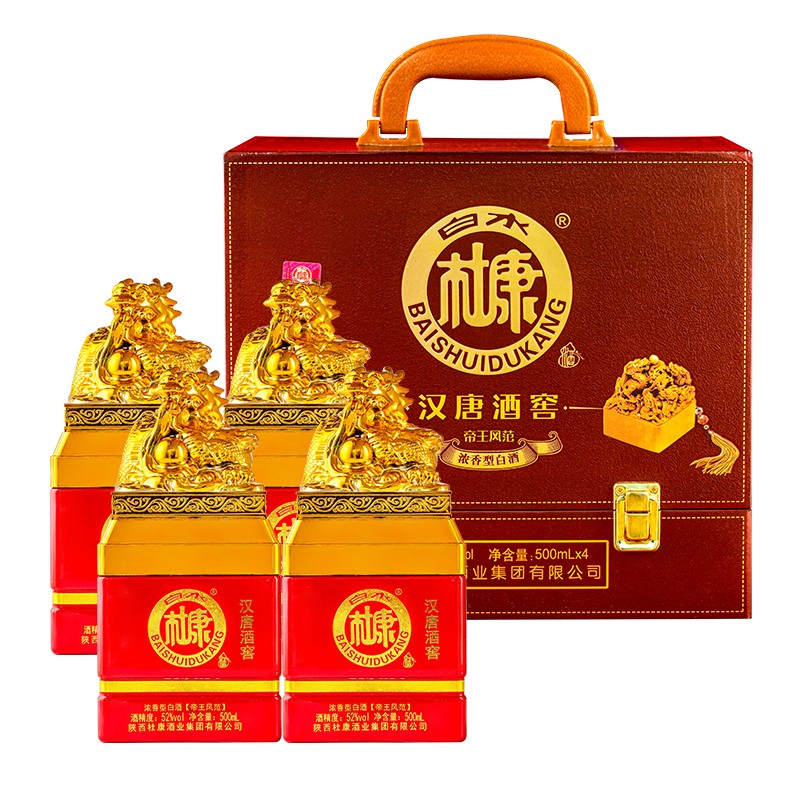 白水杜康500ml浓香52粮食酒白酒