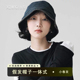新款 盆帽可折叠百搭遮脸帽全头套 假发帽子一体女短卷发渔夫帽薄款