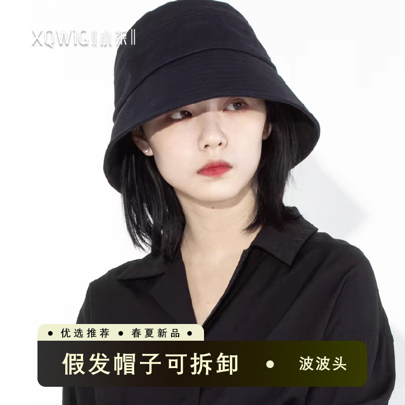 可拆卸渔夫帽子假发女短发波波头