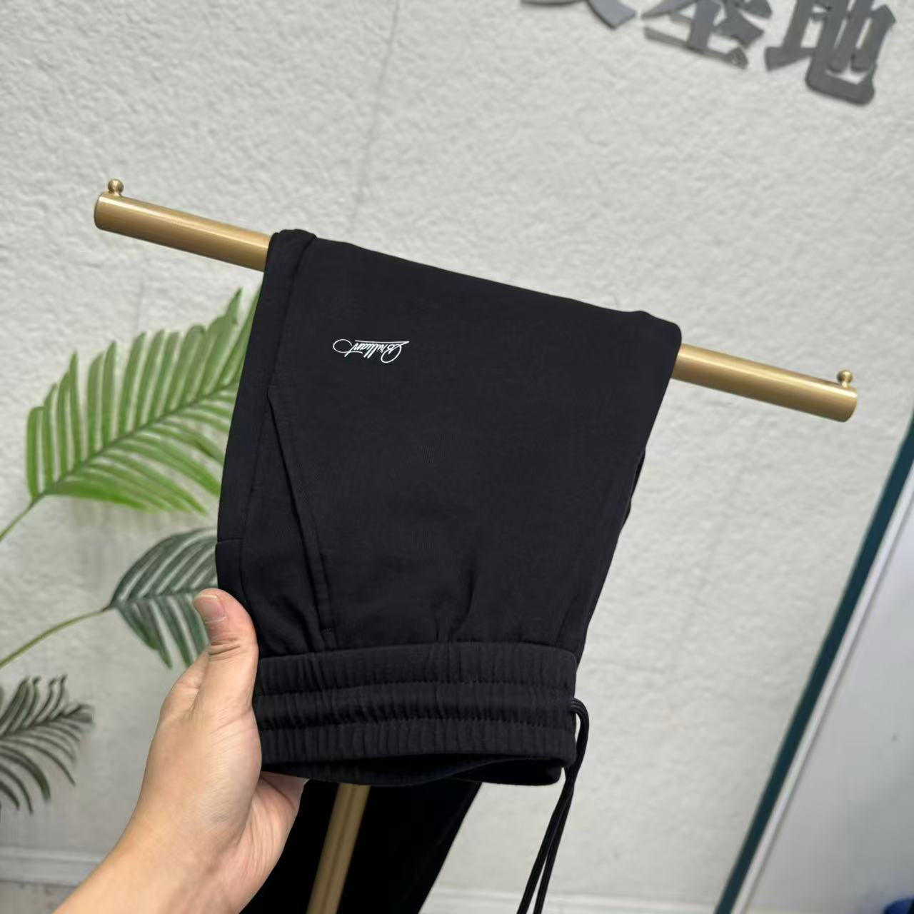 男士韩版新款松紧腰束脚卫裤