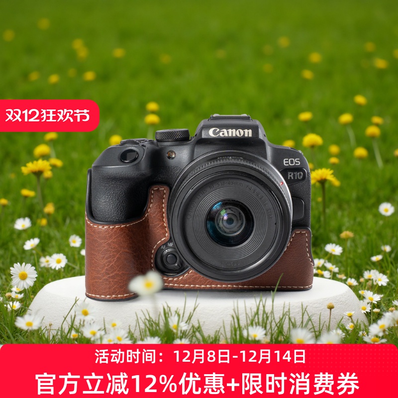 佳能R10粉色保护套相机包