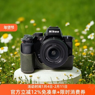 尼康Z50二代保护套z502相机包手柄Z50II底座保护壳皮套装饰配件
