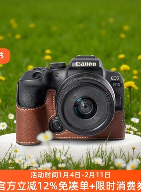 佳能r10保护套M50微单r7相机包200D皮套r8底座包二代rp保护壳配件