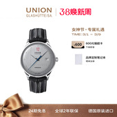 Union格拉苏蒂宇联德国手表诺拉敏斯灰盘日历机械男士 腕表