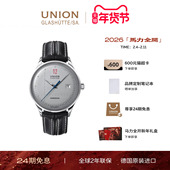 Union格拉苏蒂宇联德国手表诺拉敏斯灰盘日历机械男士 礼物 腕表