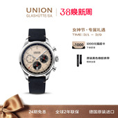 Union格拉苏蒂宇联德国手表贝利士白熊猫计时机械男士 腕表