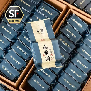 水帘洞正岩肉桂茶特级大红袍茶叶武夷岩茶燕子窠马头岩肉桂500g