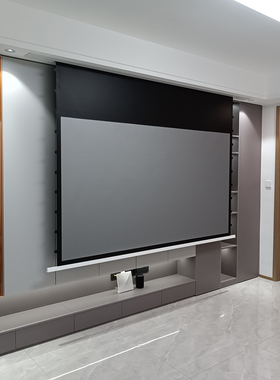 久聪菲涅尔嵌入式隐藏天花投影幕布家用智能语音100寸120寸悬浮光子电动拉线抗光幕布高清8K自动遥控升降投影