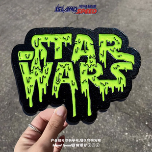 STAR WARS车贴星球大战字母创意设计汽车车身划痕遮盖贴花