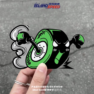 卡通轮胎贴画动画拟人化轮胎可爱动感图案电动车头盔装 饰贴纸