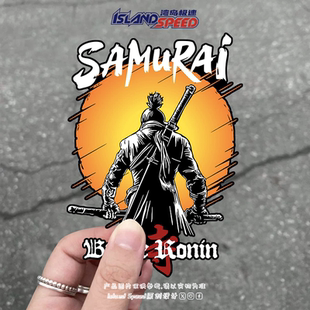 饰贴画 笔记本电脑装 武士浪人汽车贴纸SAMURAI日式 风格