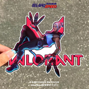 Valorant无畏契约汽车贴纸卡通捷风游戏人物电脑行李箱贴花