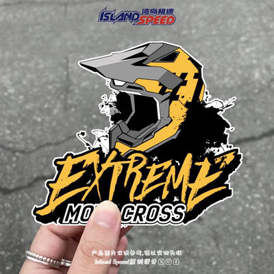 EXTREME MOTO CROSS汽车贴纸油箱盖车窗后视镜赛车摩托车英文贴画