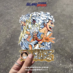 海贼王汽车贴纸日漫角色蒙奇D路飞电脑主机平板装 饰贴画