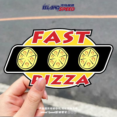 Fast Pizza汽车贴纸黄色披萨趣味创意设计电车摩托车电脑贴画