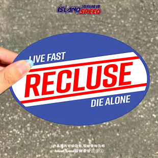 RECLUSE汽车贴纸字母创意设计DIE ALONE潮流车身后备箱贴纸