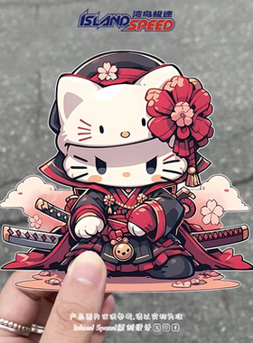 小猫咪汽车贴纸日本樱花武士猫形象可爱创意头盔电车贴画