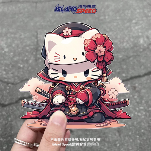 小猫咪汽车贴纸日本樱花武士猫形象可爱创意头盔电车贴画