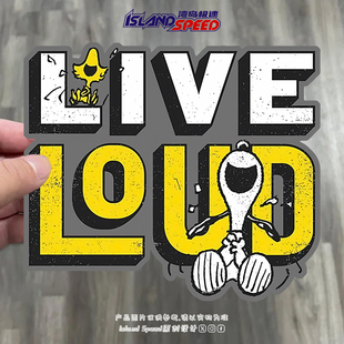 LIVE 饰贴 LOUD花生漫画汽车贴纸大声生活电脑机箱冰箱装