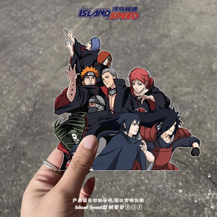 火影忍者汽车贴纸晓组织成员赤砂之蝎我爱罗动漫角色电车贴花