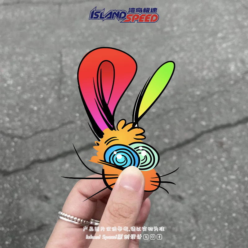 卡通兔子头像车贴趣味彩色创意设计电车摩托车头盔贴纸