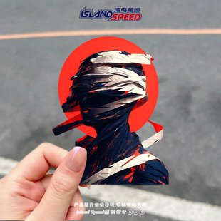 武士贴画日式 风绷带效果创意图案电车赛车划痕遮盖贴纸