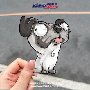 卡通哈巴狗汽车贴纸趣味可爱动物装 饰画车身侧面防水贴画