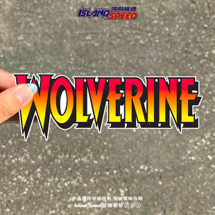 Wolverine汽车贴纸漫威超级英雄金刚狼logo电动车防水贴纸
