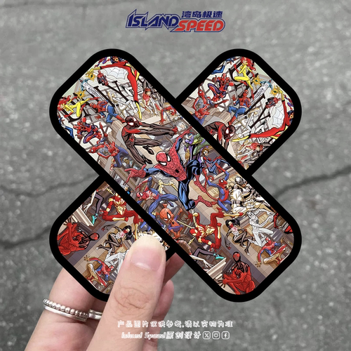 漫威漫画贴纸蜘蛛侠超级英雄创可贴样式电车摩托车头盔贴画