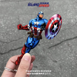 漫威漫画汽车贴纸美国队长经典 饰贴花 动漫角色笔记本电脑主机装