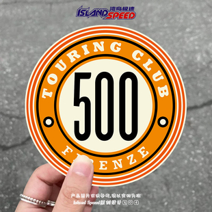 TOURING CLUB汽车贴纸佛罗伦萨俱乐部菲亚特500复古贴花
