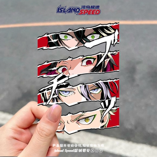 迪士尼扭曲仙境贴画撕裂效果眼神杀创意设计汽车车身头盔贴纸