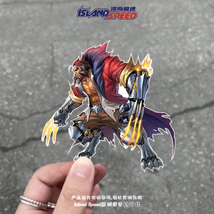 守望先锋汽车贴纸源氏狼人结合体电车摩托后尾门划痕遮盖贴