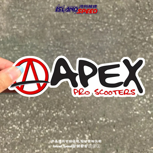 Apex Pro Scooters汽车贴纸英文设计网红游戏周边logo贴纸