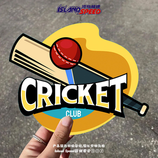 Cricket Club板球俱乐部汽车贴纸卡通创意车身后备箱贴花