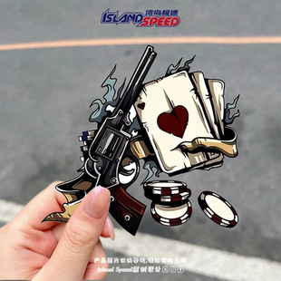 手枪扑克牌筹码 贴花西部风动漫游戏图案汽车车身笔记本电脑贴纸