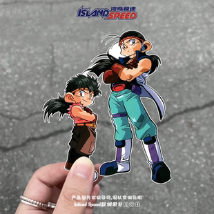 四驱兄弟汽车贴纸动漫角色鹰羽龙鹰羽二郎丸电脑主机桌面装 饰贴画