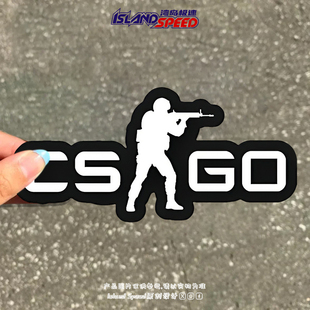 CSGO反恐精英汽车贴纸电竞游戏周边创意个性 饰贴 防水装
