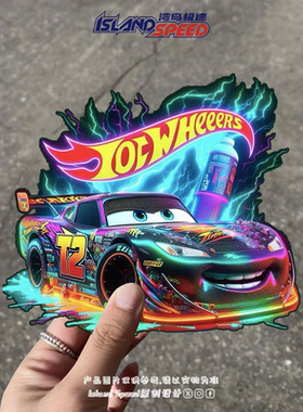 赛车总动员汽车贴纸Hot Wheels风火轮闪电麦昆霓虹效果车身贴画