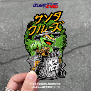 Santa创意汽车贴纸卡通可爱毛茸茸垃圾桶车身摩托车个性 贴纸