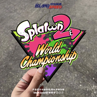 斯普拉遁2世界锦标赛贴纸三角形飞溅墨迹创意设计车身后尾门贴花