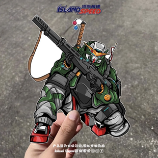 机动战士高达汽车贴纸经典 饰贴画 变体笔记本电脑主机平板装